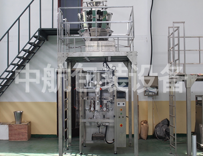 大枣坚果颗粒自动称重式包装机