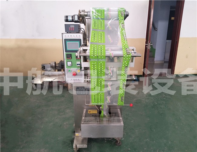 背封式制袋式包装机