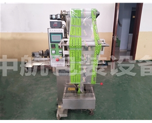 背封式制袋式包装机